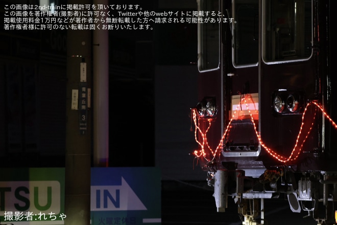 【阪急】5100系5132FのC#5132・C#5674が廃車搬出陸送（3枚目）