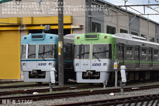 【京王】入場中の1000系1751Fが工場の外へ - 若葉台工場富士見ヶ丘作業場付近にて撮影