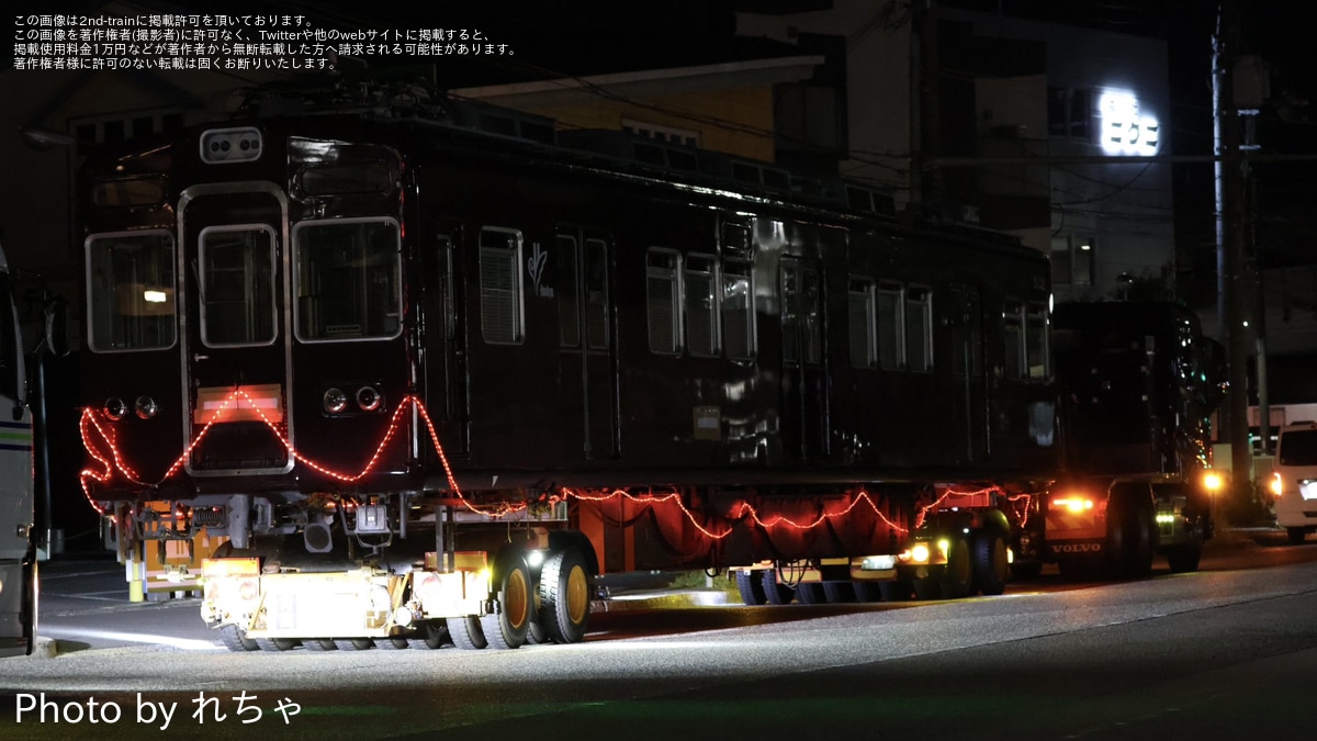 阪急】5100系5132FのC#5132・C#5674が廃車搬出陸送 |2nd-train鉄道ニュース