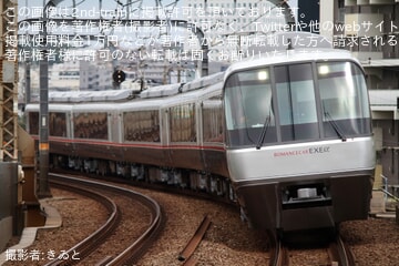 【小田急】30000形30252Fが大野総合車両所出場試運転