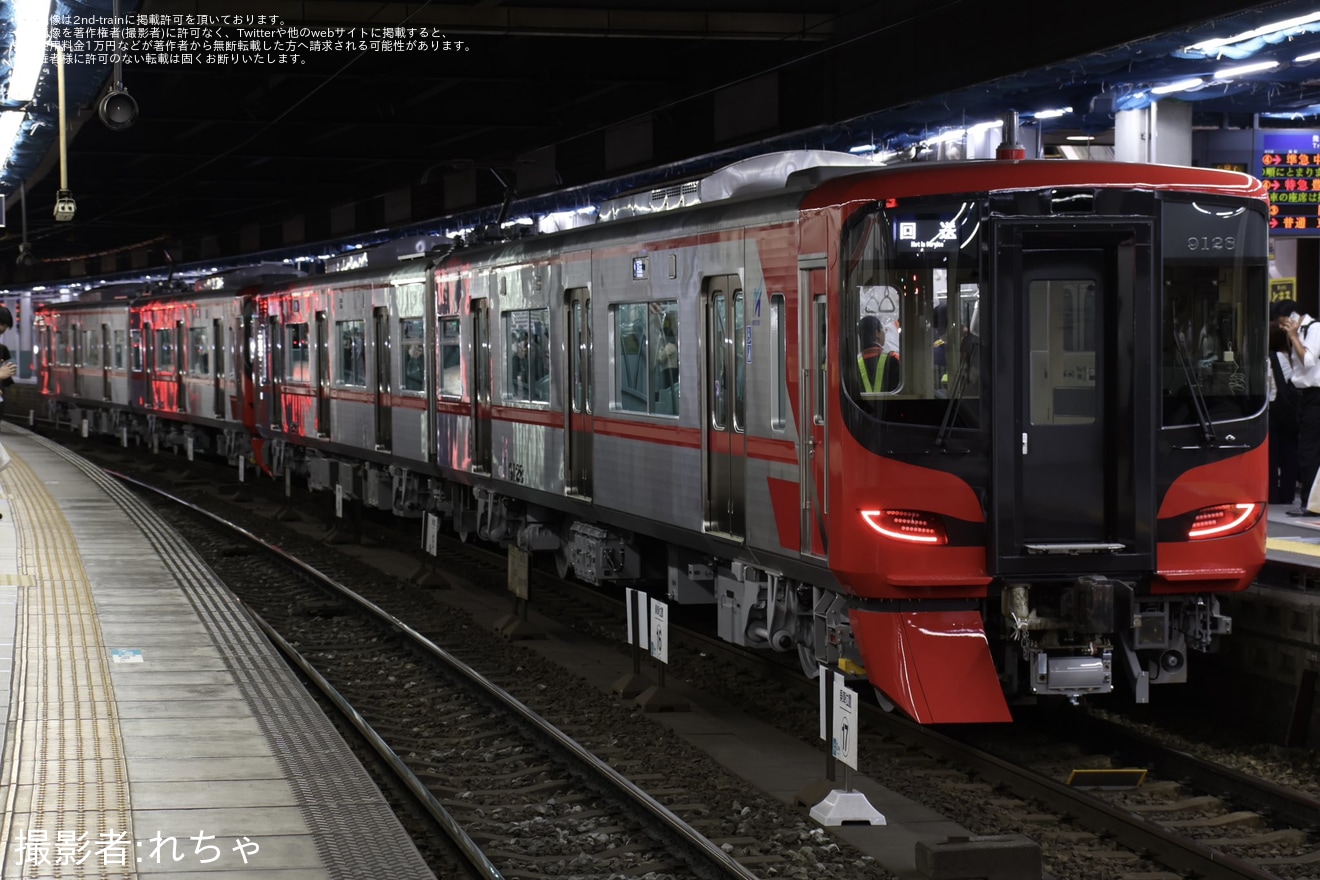【名鉄】9100系9128F+9129Fが舞木検査場へ回送の拡大写真