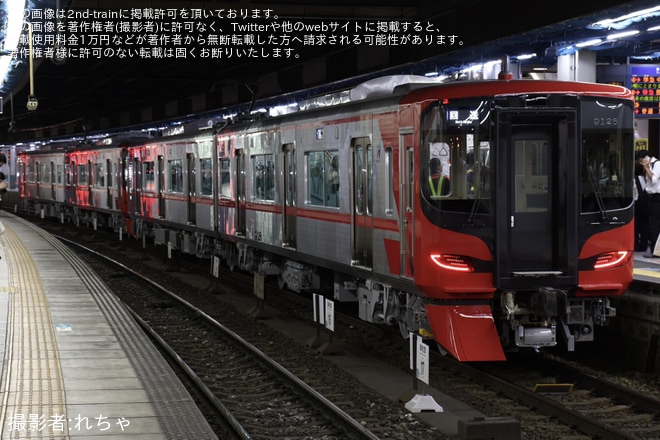 【名鉄】9100系9128F+9129Fが舞木検査場へ回送（3枚目）