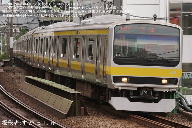 【JR東】E231系ミツB10編成 東京総合車両センター出場回送 - 五反田駅にて撮影