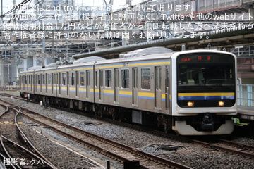 【JR東】209系マリC446編成大宮総合車両センター出場回送(202606)