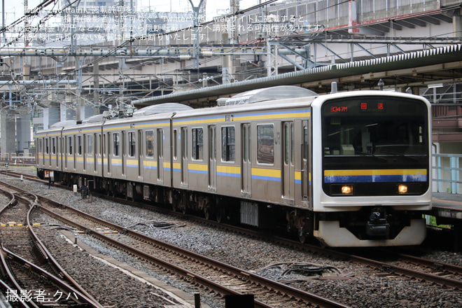 【JR東】209系マリC446編成大宮総合車両センター出場回送(202606)を大宮駅で撮影した写真