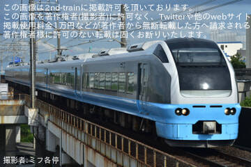 【JR東】E653系K71編成使用 舞浜臨