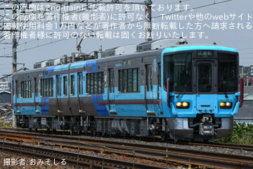 【IR】521系IR12編成吹田総合車両所本所出場試運転