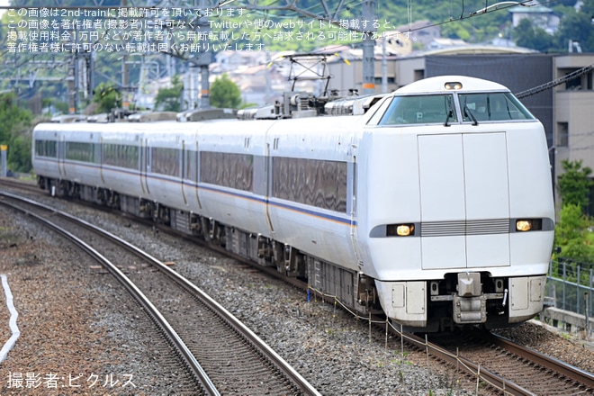 【JR西】681系W14編成宮原疎開返却回送(202606)を島本駅で撮影した写真