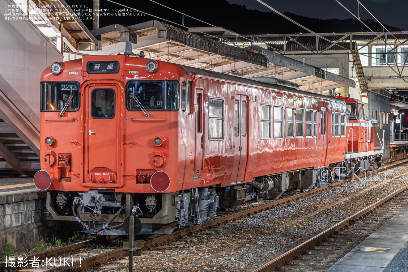 【JR西】キハ47-1022が後藤総合車両所を出場し配給輸送の拡大写真