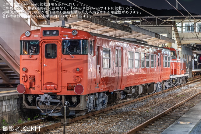【JR西】キハ47-1022が後藤総合車両所を出場し配給輸送（2枚目）