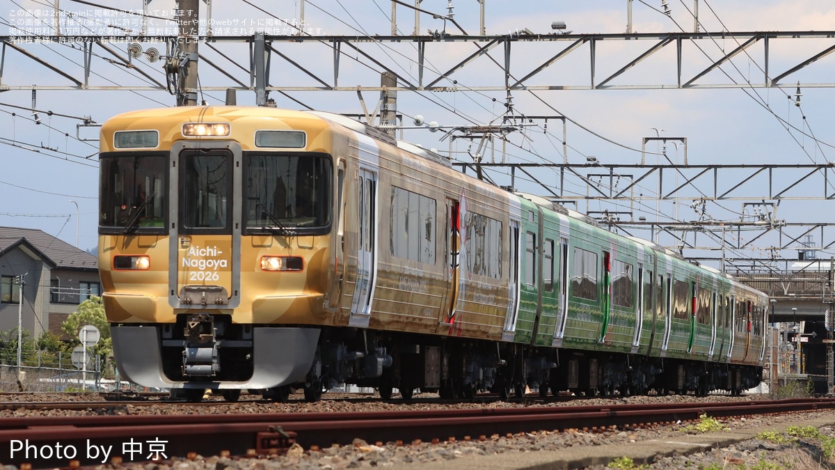 JR海】313系Y4編成(「愛知・名古屋2026大会」ラッピング列車)が名古屋