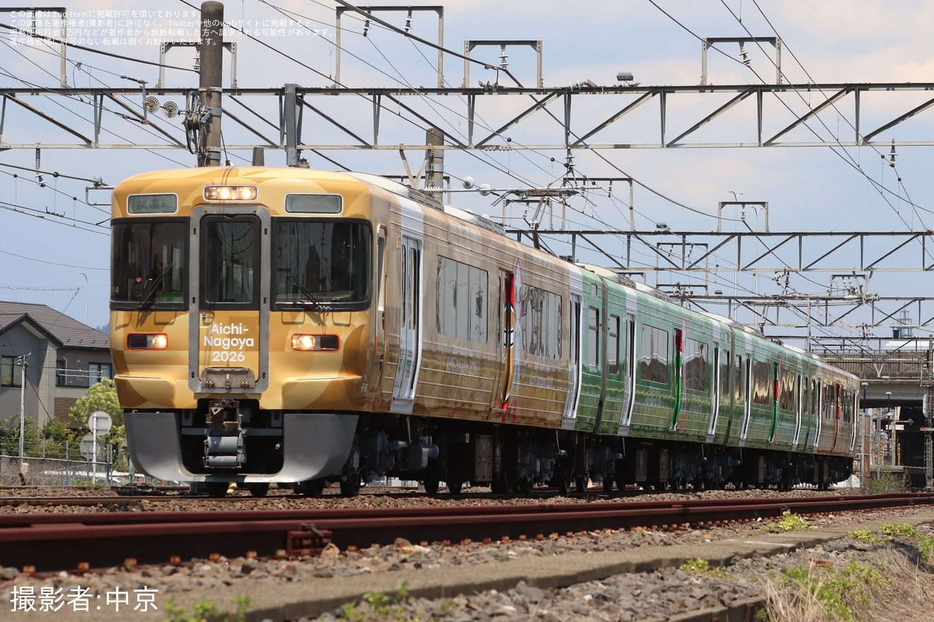 【JR海】313系Y4編成(「愛知・名古屋2026大会」ラッピング列車)が名古屋工場出場試運転の拡大写真