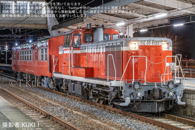 【JR西】キハ47-1022が後藤総合車両所を出場し配給輸送（1枚目）
