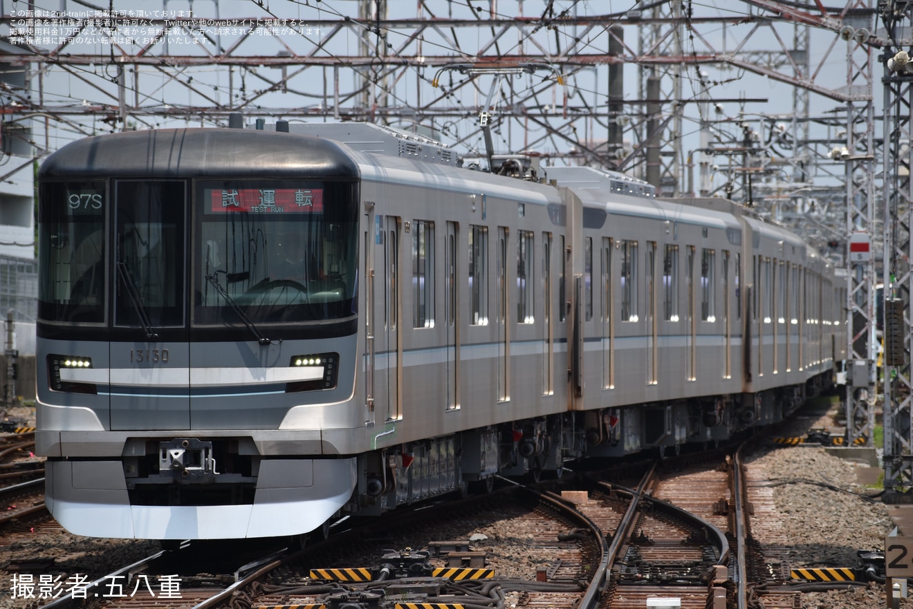 【メトロ】13000系13130F 鷺沼出場試運転の拡大写真
