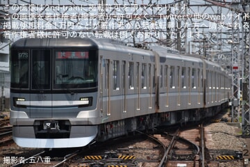 【メトロ】13000系13130F 鷺沼出場試運転