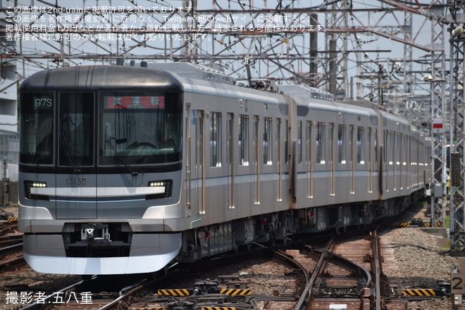 【メトロ】13000系13130F 鷺沼出場試運転（1枚目）