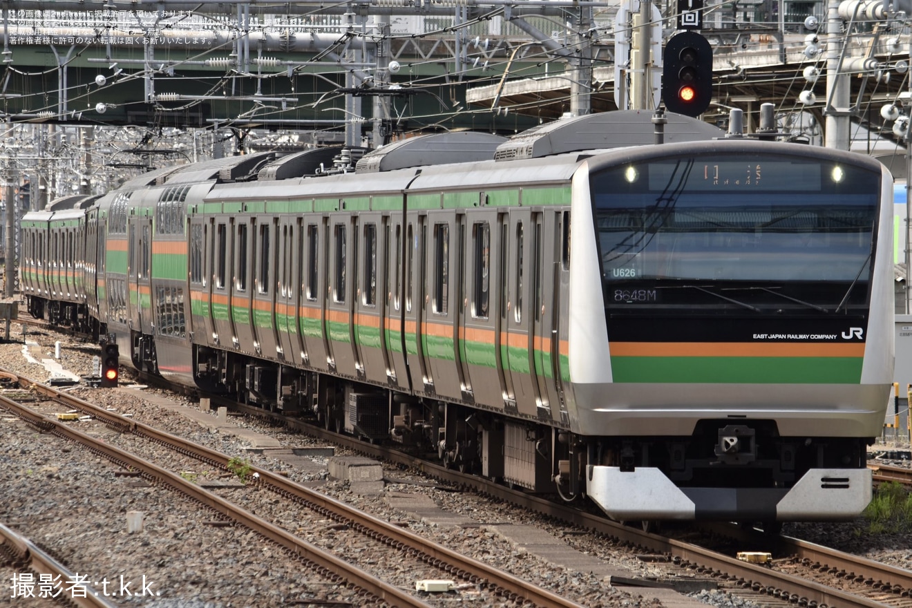 【JR東】E233系ヤマU626編成が東京総合車両センターへ入場回送の拡大写真