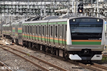 【JR東】E233系ヤマU626編成が東京総合車両センターへ入場回送