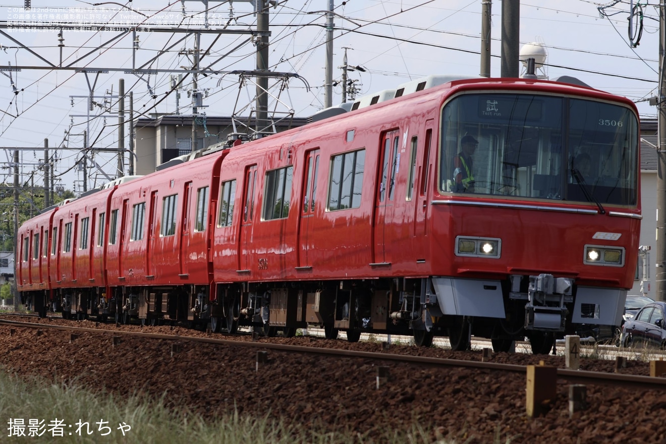 【名鉄】3500系3506F舞木検査場出場試運転 (202606)の拡大写真