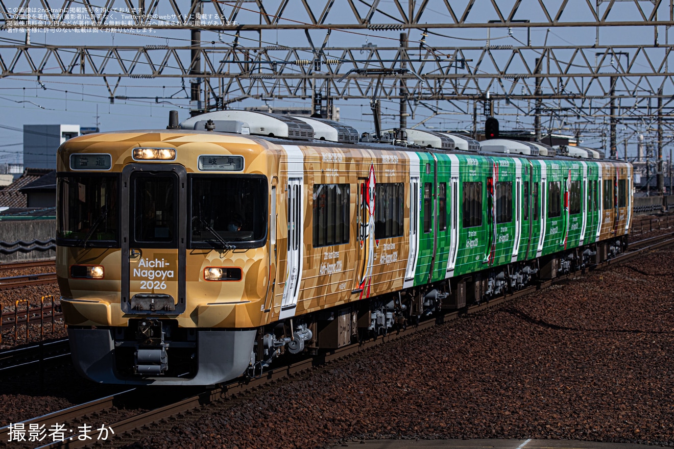 【JR海】313系Y4編成「愛知・名古屋2026大会」ラッピング列車が営業運転開始の拡大写真