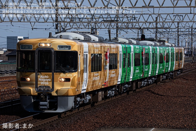 【JR海】313系Y4編成「愛知・名古屋2026大会」ラッピング列車が営業運転開始（1枚目）