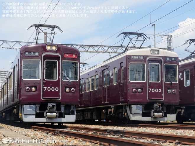 【阪急】「7000系展示会～ようこそ!魅惑の世界へ～」開催 - 西宮車庫にて撮影