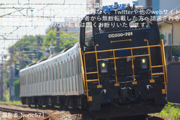 byNoric571