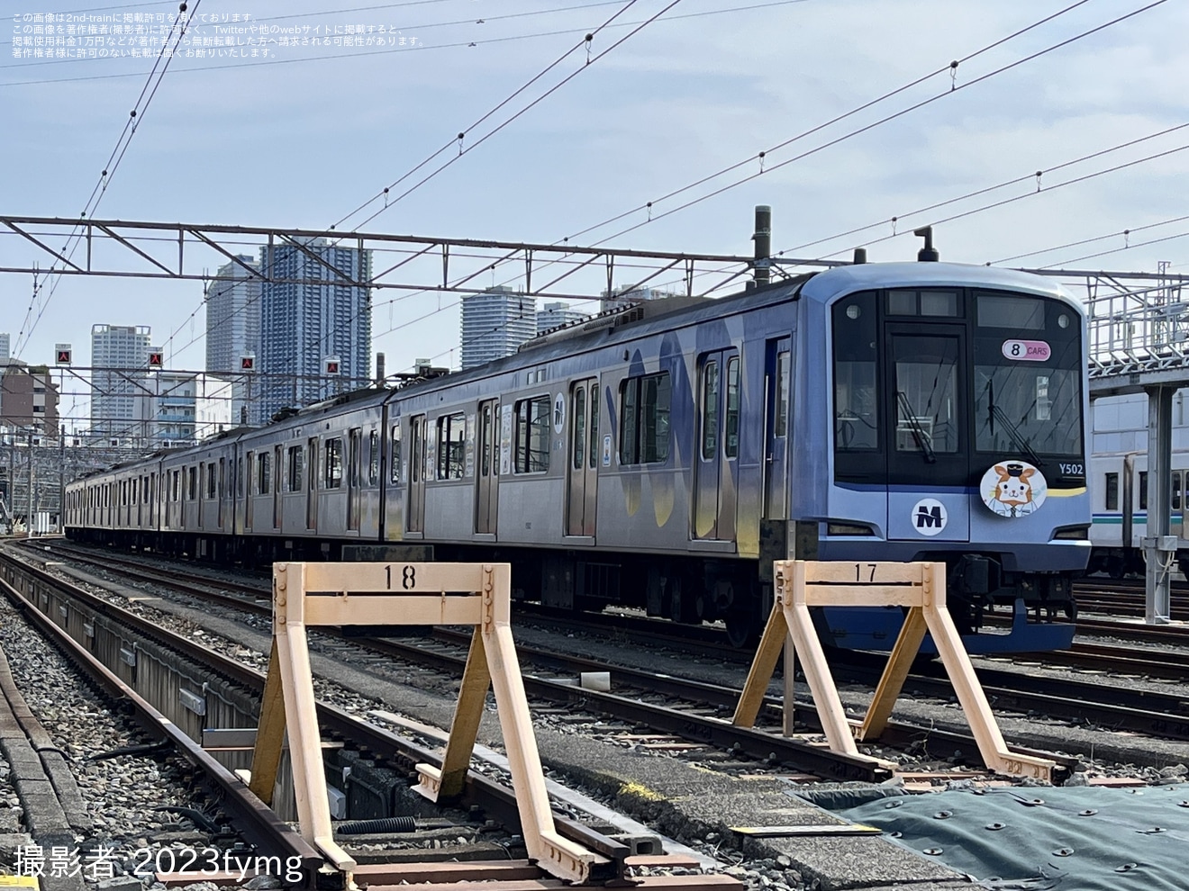 【横高】Y512Fが休車札を掲出し元住吉検車区に留置の拡大写真