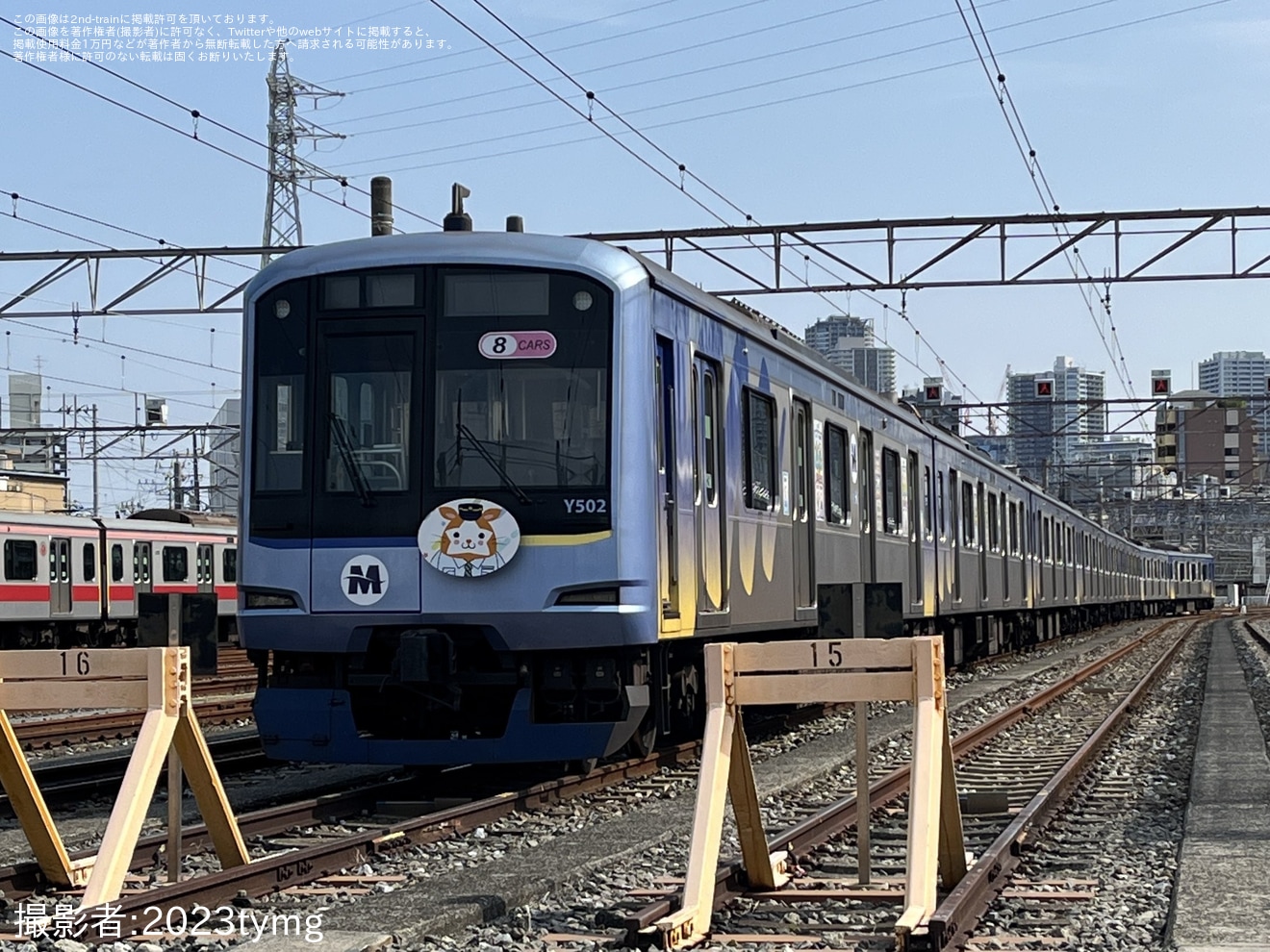 【横高】Y512Fが休車札を掲出し元住吉検車区に留置の拡大写真