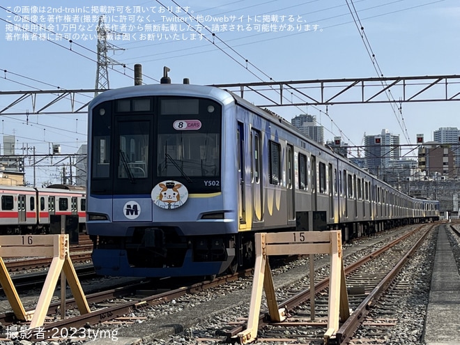 【横高】Y512Fが休車札を掲出し元住吉検車区に留置を元住吉検車区付近で撮影した写真