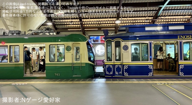 【江ノ電】700形702F＋10形10Fが営業運転に充当を藤沢駅で撮影した写真