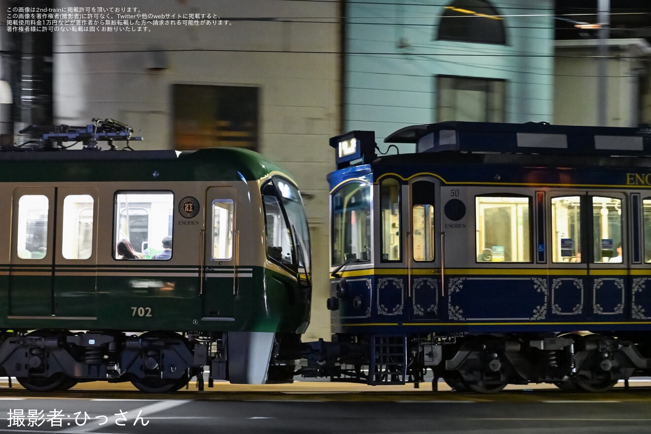 【江ノ電】700形702F＋10形10Fが営業運転に充当の拡大写真