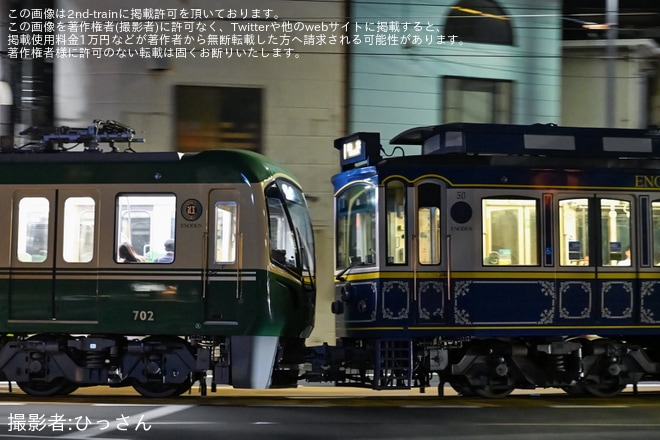【江ノ電】700形702F＋10形10Fが営業運転に充当を不明で撮影した写真