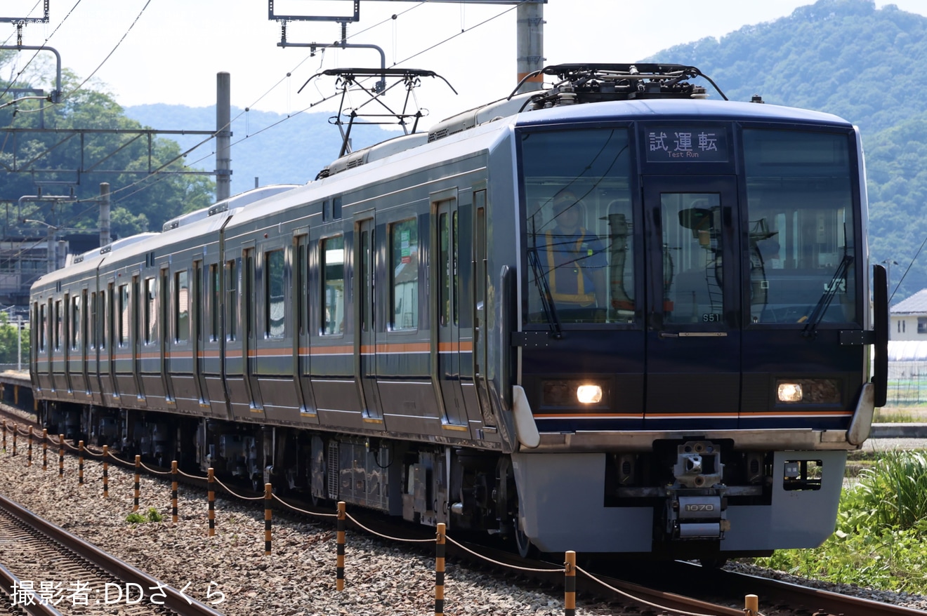 【JR西】207系S51編成が体質改善工事を終えて出場試運転の拡大写真