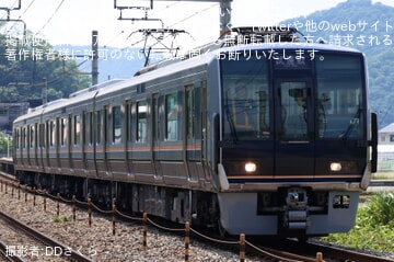 【JR西】207系S51編成が体質改善工事を終えて出場試運転