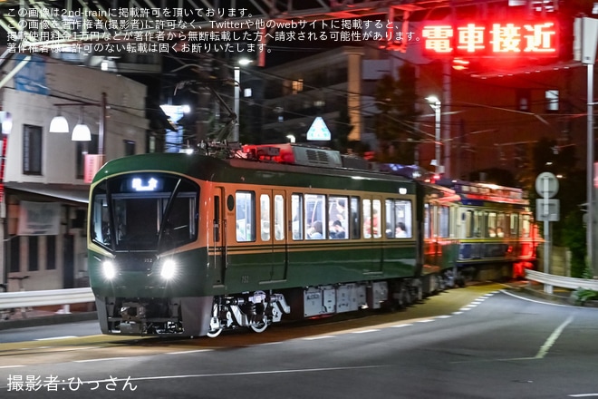 【江ノ電】700形702F＋10形10Fが営業運転に充当を不明で撮影した写真