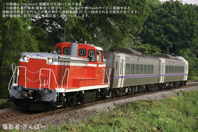 【JR北】キハ261系ST-1209編成が苗穂工場出場（1枚目）