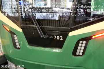 byあじてつ