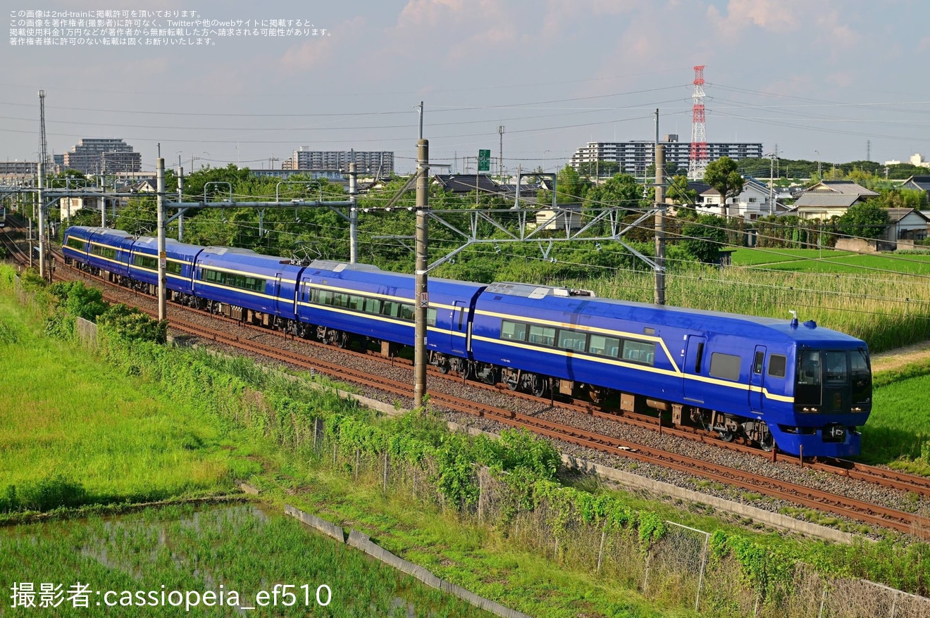 【JR東】新エクステリアデザインの253系OM-N02編成が運用開始の拡大写真