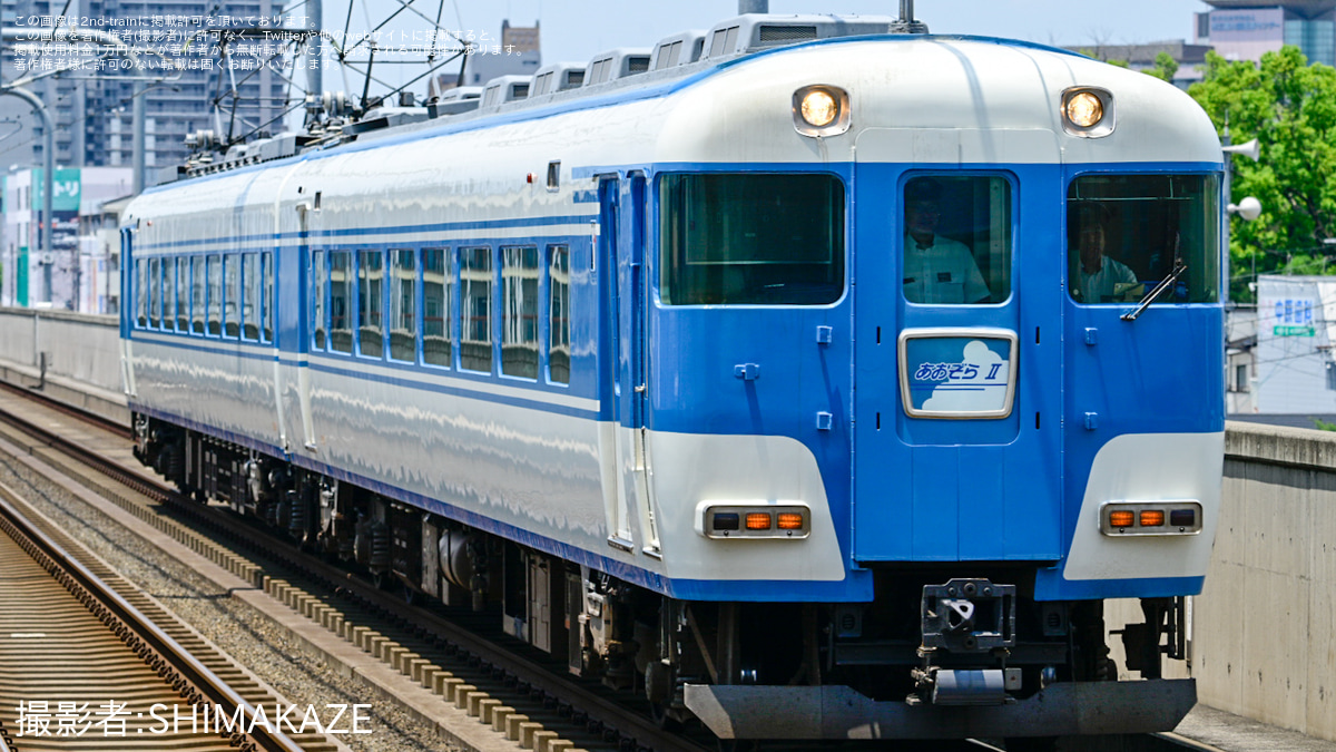 鉄の漢 近鉄】「近鉄おくのほそ道と寄り道」ツアーの団体臨時列車が運転 |2nd