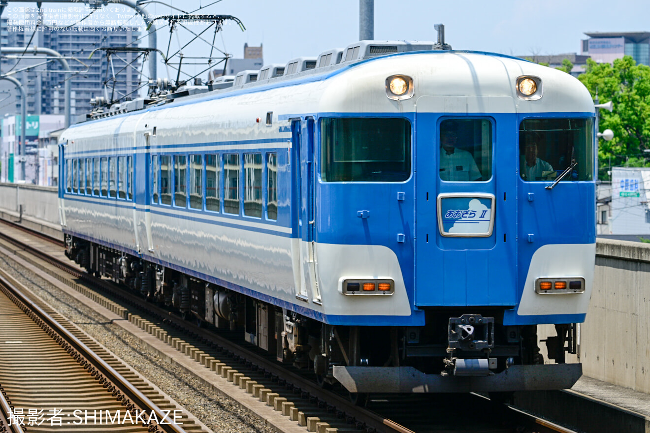 【近鉄】「近鉄おくのほそ道と寄り道」ツアーの団体臨時列車が運転の拡大写真