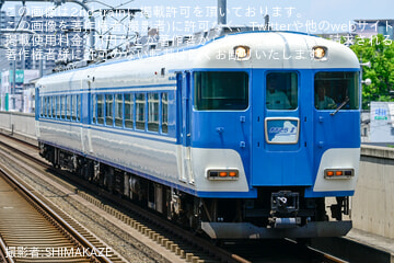 【近鉄】「近鉄おくのほそ道と寄り道」ツアーの団体臨時列車が運転