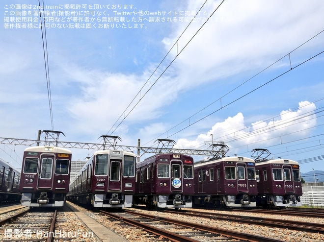 【阪急】「7000系展示会～ようこそ!魅惑の世界へ～」開催 - 西宮車庫にて撮影