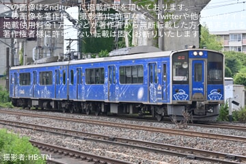 【IGR】「チャグチャグ馬コ」開催に伴う臨時列車「ちゃぐぽん号」が運転