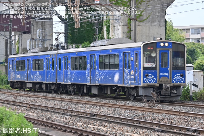 【IGR】「チャグチャグ馬コ」開催に伴う臨時列車「ちゃぐぽん号」が運転（1枚目）