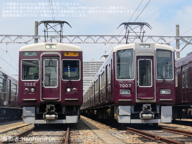 【阪急】「7000系展示会～ようこそ!魅惑の世界へ～」開催 - 西宮車庫にて撮影