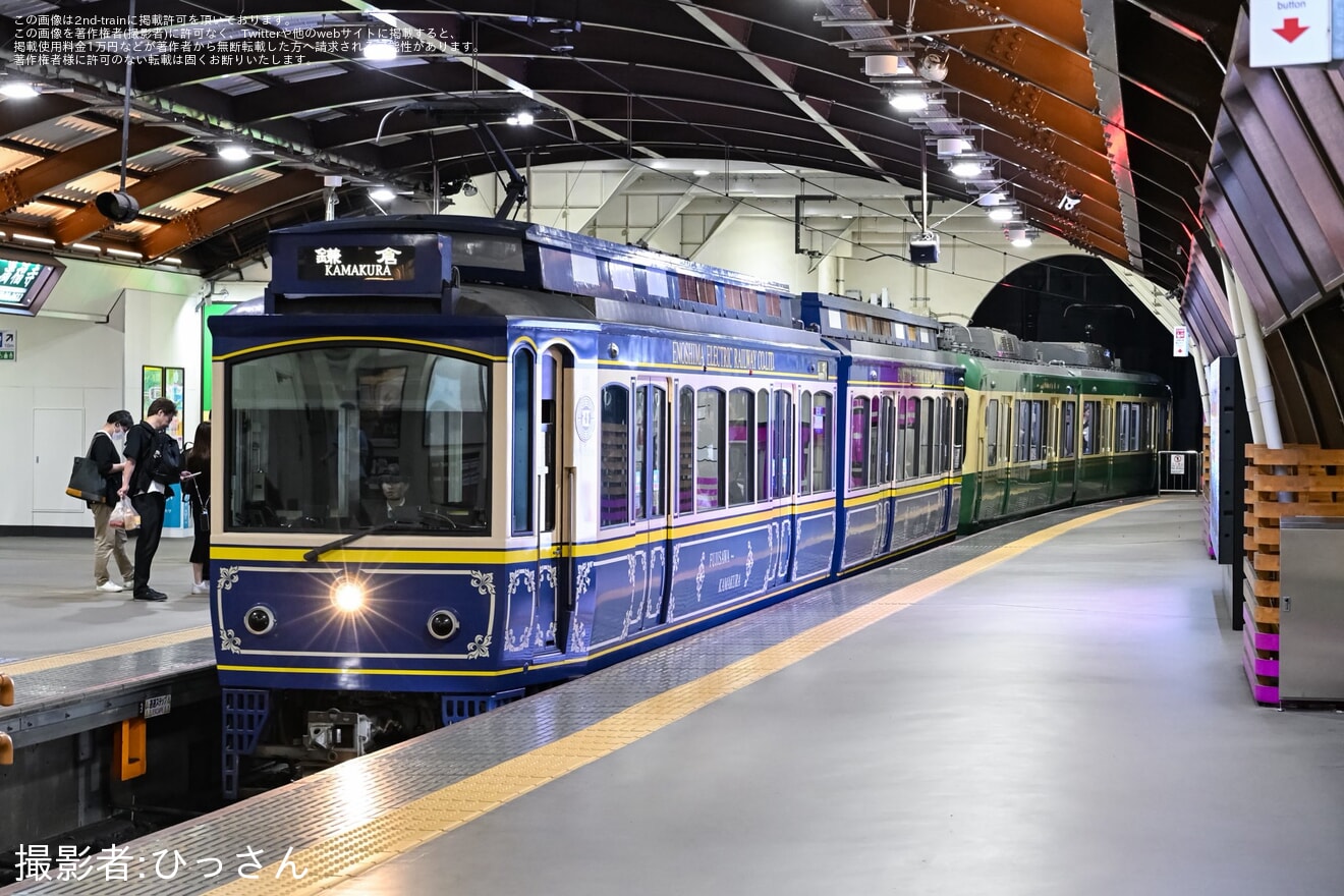【江ノ電】700形702F＋10形10Fが営業運転に充当の拡大写真