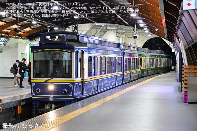 【江ノ電】700形702F＋10形10Fが営業運転に充当を不明で撮影した写真