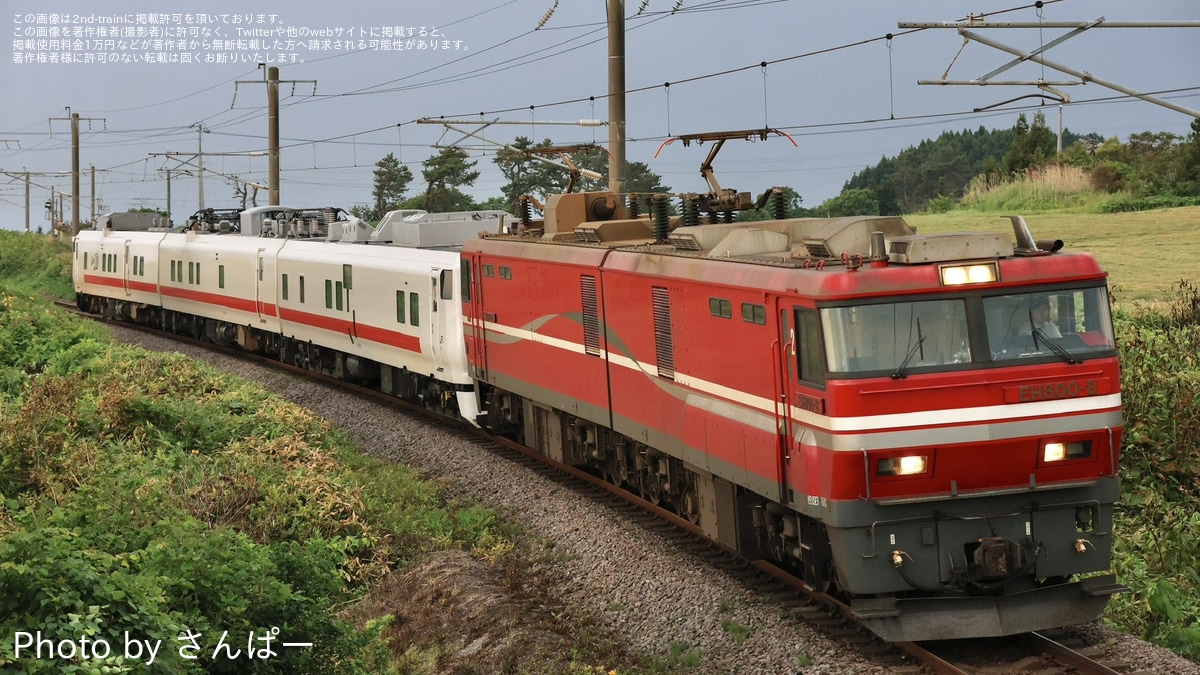 JR北】キヤE193系「East i-D」が北海道へ甲種輸送 |2nd-train鉄道ニュース