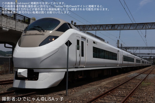 【JR東】「651系電車オマージュカラー車両撮影会」開催 - いわき駅にて撮影